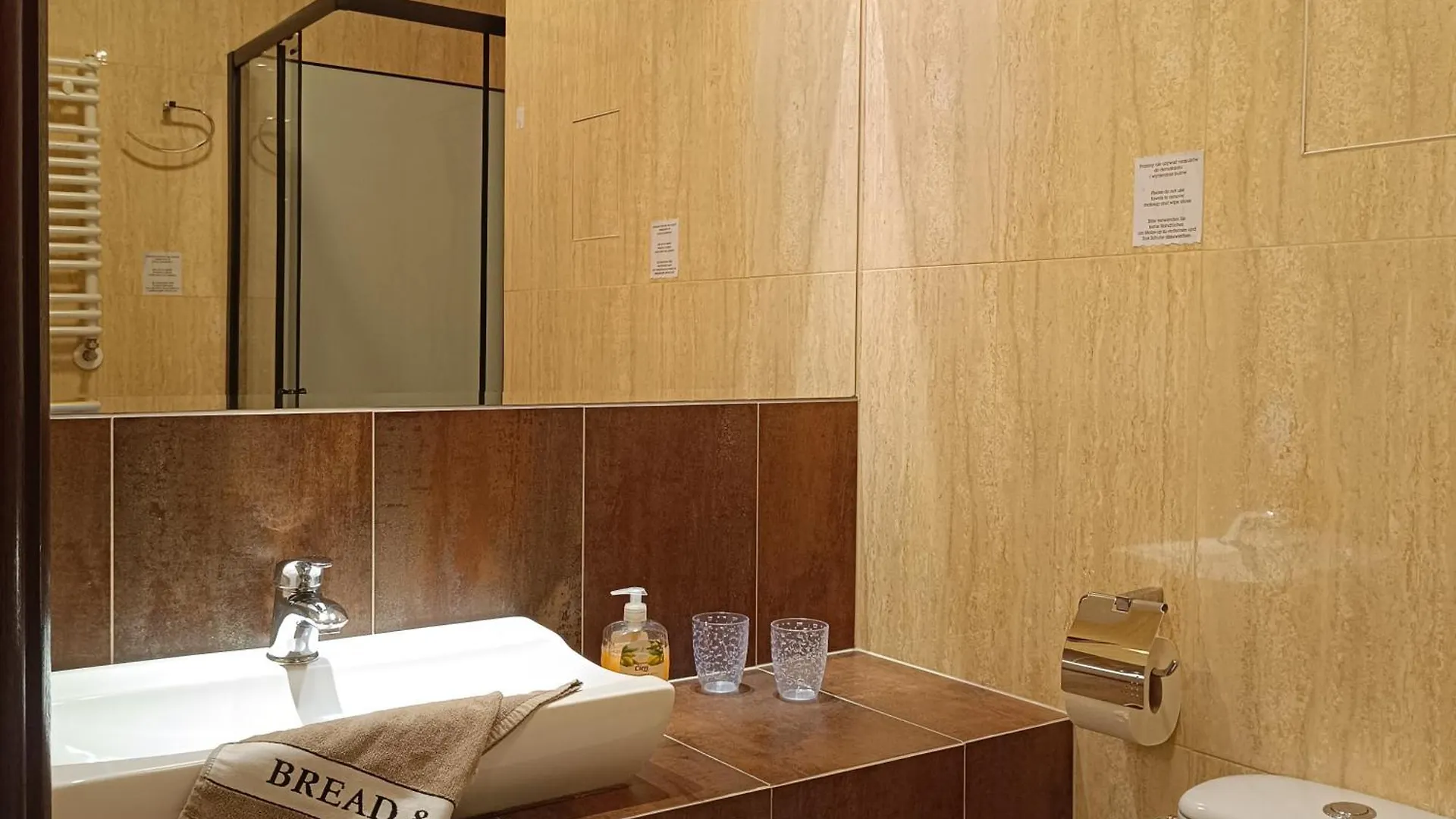 Apartament Ula Zielone Tarasy Kolobrzeg